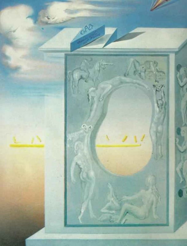 1981_06_the tower of enigmas circa 1981.jpg
